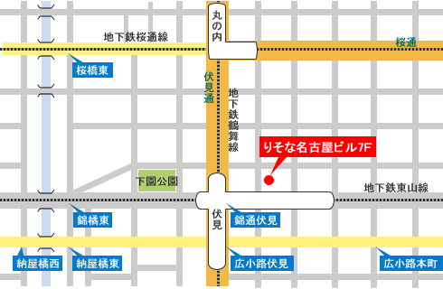 名古屋市 中区 歯科 歯医者 審美歯科